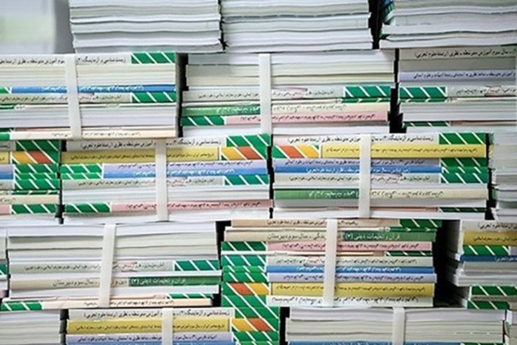 کتاب‌های درسی از اواخر مرداد توزیع و تا ۱۵ شهریور به دست همه دانش‌آموزان خواهد رسید.