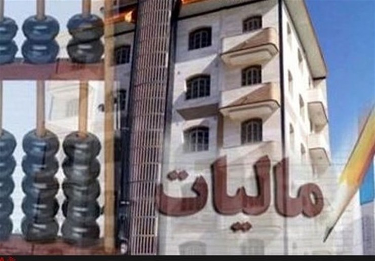 معاون وزیر راه و شهرسازی گفت: خانه‌های خالی در تملک دستگاه‌های دولتی و بانک‌ها ضرایب مالیاتی ۲برابر در نظر گرفته شده است.