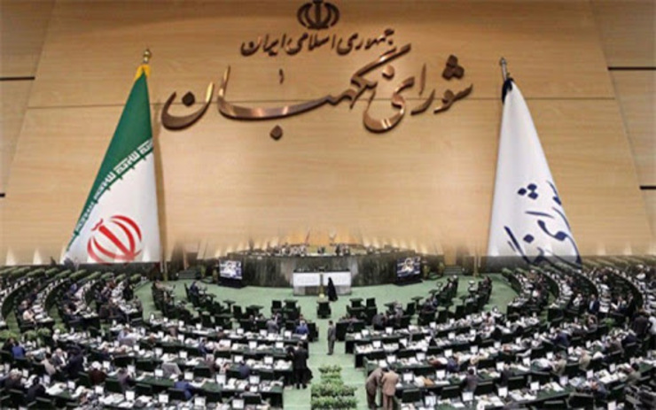 قائم مقام دبیر شورای نگهبان در نامه‌ای به رئیس مجلس شورای اسلامی نظر شورای نگهبان درباره لایحه مالیات بر ارزش افزوده را اعلام کرد.