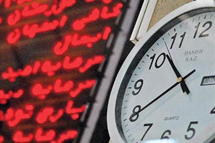 امروز چهارشنبه ۱۳۹۹/۰۵/۲۲ هم زمان معامله سایپا، شستا، زر ماکارون، نیروی برق آبادان، دارا یکم و ۶ سهم فرابورسی تغییر کرد، اما داد و ستد ایران خودرو سرمایه گذاری سیمان تامین عادی شدند.