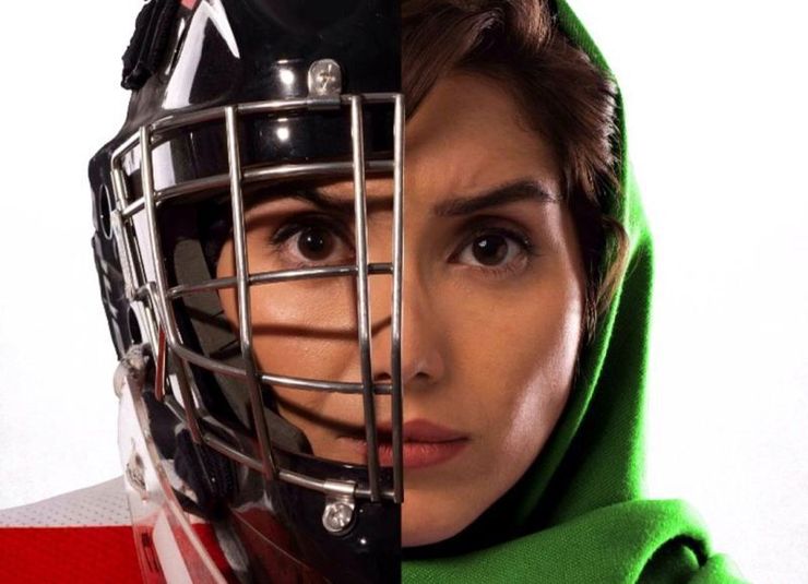 نگاهی به مستند «جایی برای فرشته‌ها نیست» اثر سام کلانتری