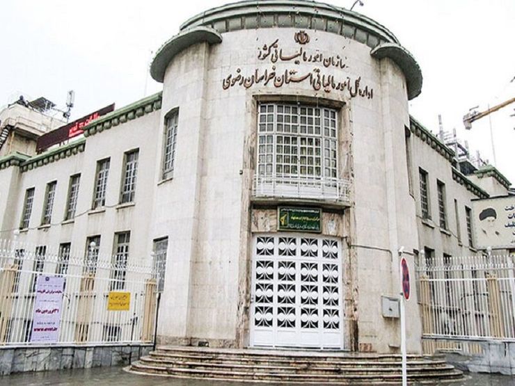سرپرست اداره کل امور مالیات خراسان رضوی گفت: برای شناسایی و اجرای طرح مالیات بر خانه‌های خالی منتظر دریافت رسمی سامانه املاک و اسکان در خراسان رضوی هستیم.