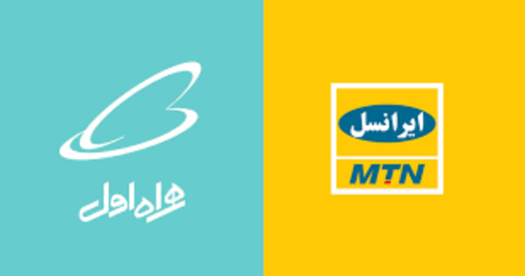 تعداد پیامک‌های ورودی به اپراتور‌های تلفن همراه از سمت سایر اپراتورها، در سه ماهه ابتدایی سال ۱۳۹۹ به بیش از هفت میلیارد پیامک می‌رسد که در مقایسه با آمار هشت میلیاردی سه ماهه گذشته کاهش یافته است.