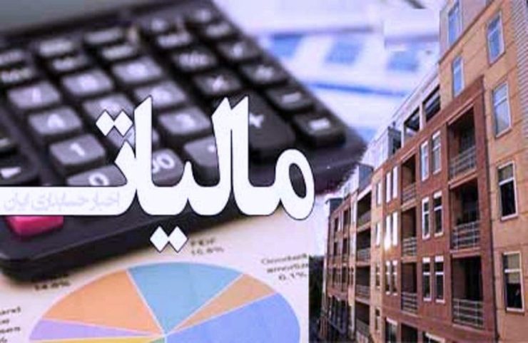 صاحبان مشاغل مشارکتی که درآمد و فروش آنها در سال 98 حداکثر 990 میلیون تومان بوده مشمول مالیات مقطوع خواهند بود.