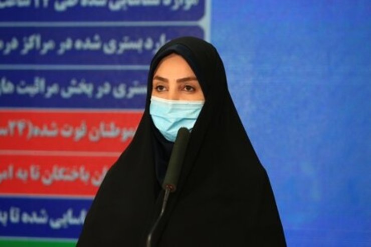 سخنگوی وزارت بهداشت آخرین موارد ابتلا و فوتی ناشی از کووید-۱۹ در کشور را اعلام کرد و گفت: طی ۲۴ ساعت گذشته ۲ هزار و ۵۰۱ تن بیمار مبتلا به کرونا در کشور شناسایی شد.
