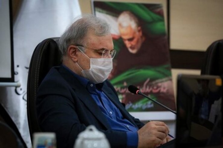 وزیر بهداشت، درمان و آموزش پزشکی در نامه‌ای با اشاره به تلاش‌های انجام شده برای مدیریت کرونا، خطاب به ملت ایران گفت: می‌خواهیم آن‌گونه که رهبر فرزانه‌مان فرمودند، با رعایت صد درصد شیوه‌نامه‌ها با بزرگداشت باشکوه حماسه کربلا و عاشورا، الگویی بی‌بدیل از شور آمیخته با شعور حسینی به پا کنیم و نگذاریم هرگونه خیز احتمالی بیماری را دشمنان به حساب عزاداران محرم ثبت کنند.