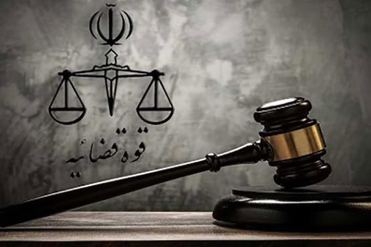 دوشنبه ۲۷ مرداد، نخستین جلسه رسیدگی به پرونده محمد امامی در شعبه سوم دادگاه ویژه رسیدگی به مفاسد اقتصادی به ریاست قاضی مسعودی مقام برگزار می‌شود.