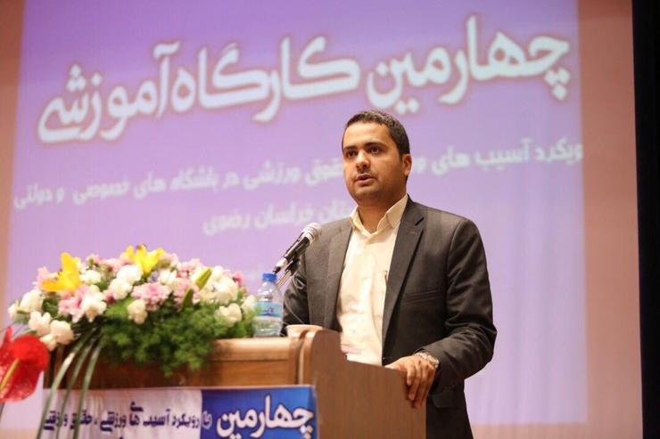 در مراسم بزرگداشت حقوق بشر اسلامی از فرزاد بهشتی جانشین معاون دادستان در امور اجتماعی و پیشگیری از وقوع جرم تقدیر شد