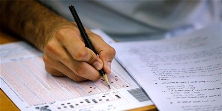 سرانجام آخرین هفته مردادماه کنکور سراسری پس از کش‌وقوس‌های فراوان برگزار خواهد شد تا دانش‌آموزان پس از ماه‌ها تلاش سخت و مرور نکات کلیدی با هم رقابت کنند و دانشجو شوند