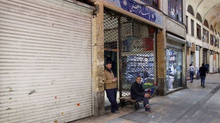 معاون وزیر کار، تعاون و رفاه اجتماعی از پرداخت  ۲۳ هزار و ۶۶۷ میلیارد ریال تحت عنوان تسهیلات کرونا، از سوی بانکهای عامل به مشمولان خبرداد.