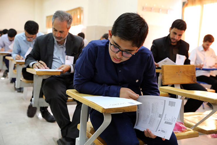 مسن‌ترین و جوان‌ترین داوطلب آزمون سراسری۹۹ مشخص شدند.