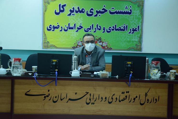 مدیرکل امور اقتصادی و دارایی خراسان رضوی گفت: در ۴ ماه نخست امسال ۱۳۴۰ میلیارد وصولی داشتیم که نسبت به مدت مشابه سال گذشته ۱۷ درصد رشد کردیم.