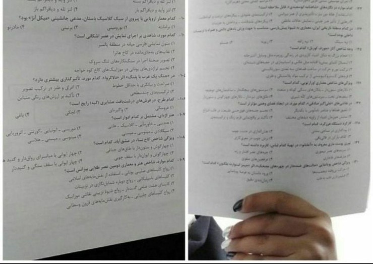 سخنگوی سازمان سنجش آموزش کشور از دستگیری داوطلب کرونایی منتشرکننده سوالات کنکور هنر خبر داد و گفت: وی به مراجع قضایی تحویل داده شده است.