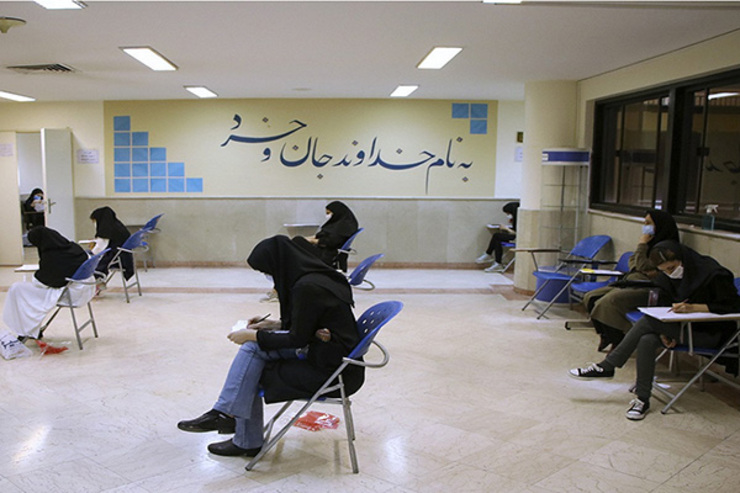 یک داوطلب کنکور کارشناسی ارشد، ۱۷نفر از اطرافیان خود را به کرونا مبتلا کرد.