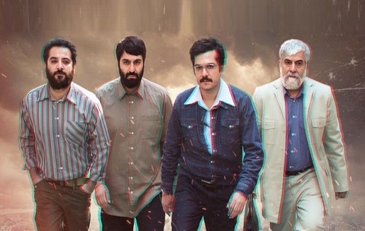 سریال «شاهرگ» سیدجلال اشکذری سراغ موضوعی رفته‌ که پر از سوژه‌های ناب و تکان‌دهنده است؛ پر از خاطره، ماجرا و سند درباره فعالیت‌های تروریستی و خیانت های ضدملی منافقین و گروهک های مارکسیستی در ایران.