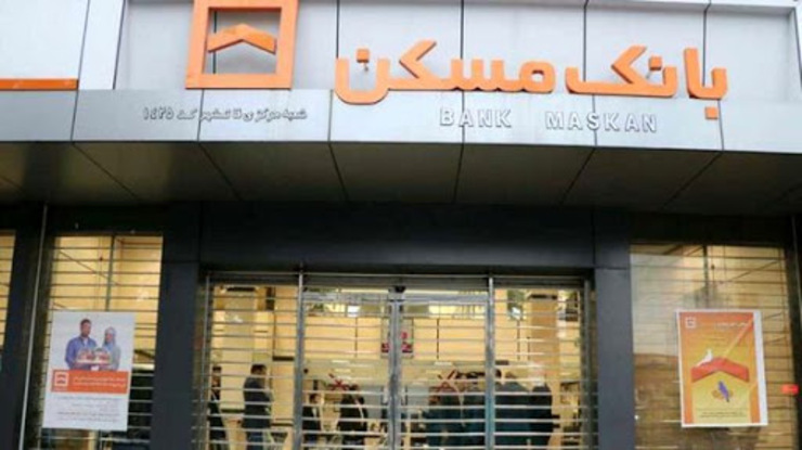در حالی که روحانی وعده داده از هفته آینده وام ودیعه ۵۰ میلیون تومانی به مستاجران تهرانی داده می‌شود. هنوز هیچ دستورالعملی در این باره به بانک مسکن ابلاغ نشده است.