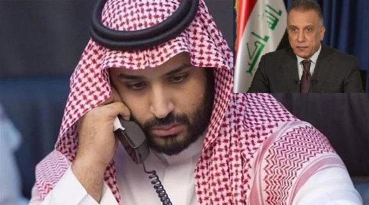 «مصطفی الکاظمی» نخست وزیر عراق شامگاه دوشنبه تلفنی با «محمد بن سلمان» ولیعهد سعودی گفت‌وگو کرد. مصطفی الکاظمی قرار بود هفته پیش به ریاض سفر کند اما به دلیل وخامت حال پادشاه سعودی، این سفر به تعویق افتاد. گمانه‎زنی‌ها درباره علت لغو سفر نخست‌وزیر عراق ادامه دارد.