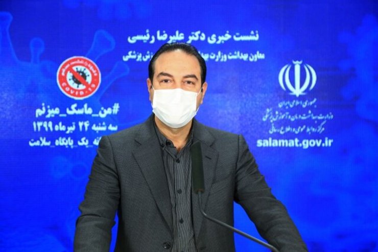 نظر قاطع وزارت بهداشت این است که برگزاری مراسم پر جمعیت در محرم ممنوع باشد، بویژه در محیط‌های سربسته که قاطعانه و محکم با آن مخالفت می‌کنیم.