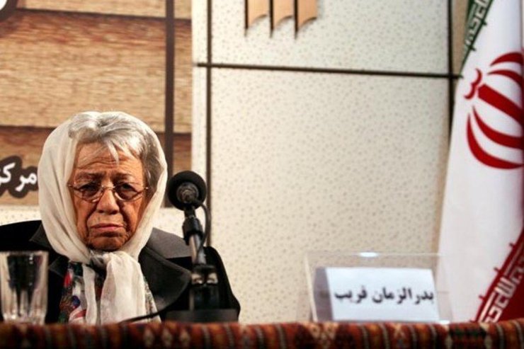 صبح امروز، هفتم مردادماه ۱۳۹۹، بدرالزمان قریب، عضو پیوستۀ فقید فرهنگستان زبان و ادب فارسی و زبان‌شناس و استاد دانشگاه، در سن ۹۱سالگی درگذشت.
