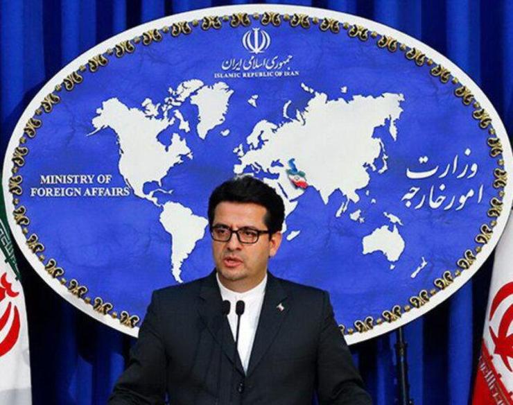 سید عباس موسوی، سخنگوی وزارت امور خارجه اعلام کرد که ایران در موضوع سرمایه‌های بلوکه شده در کره جنوبی فقط منتظر اقدامات ملموس و برجسته است.