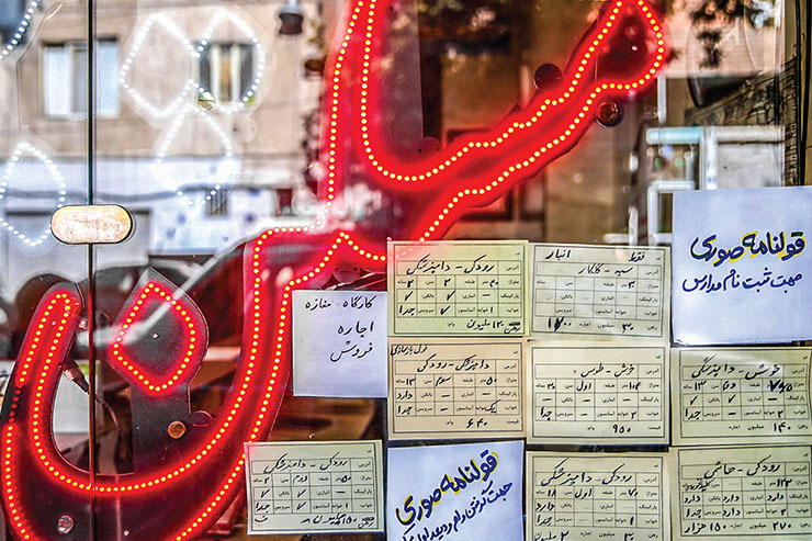 ثبت نام مدارس و گرفتن وام ودیعه مسکن و مالیات بر خانه‌های خالی انگیزه‌های عقد قرارداد صوری اجاره مسکن است.