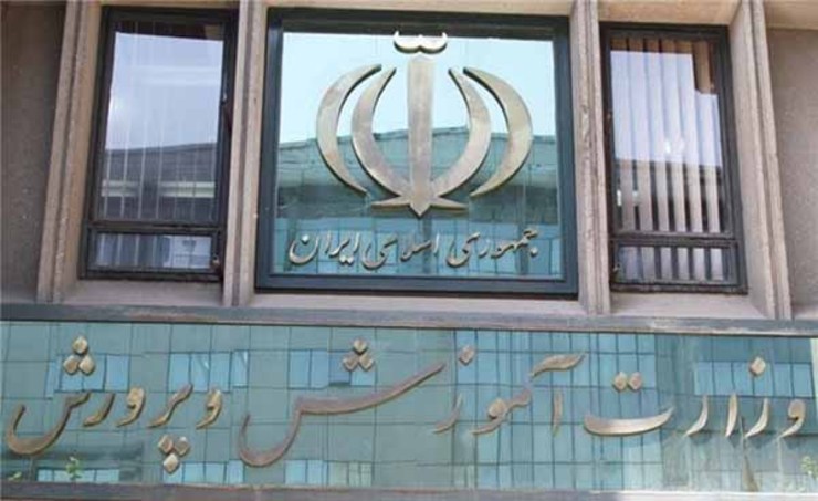 وزیر آموزش و پرورش با اشاره به مجموعه اتفاقاتی که از مهر ۹۸ تا خرداد ۹۹ در حقوق فرهنگیان رخ داد گفت: این اتفاقات منجر به افزایش بیش از ۶۵درصدی حقوق آن‌ها شد.