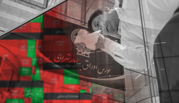 رئیس سازمان بورس از صدور مجوز صندوق ETF «دارا دوم» خبر داد و دلایل ریزش بورس طی دو هفته اخیر را بررسی کرد. حسن قالیباف وعده داد که دیگر سهام عدالت توسط کارگزاران در بازار خرد عرضه نشود و نهادهای مالی سهام مردم را به صورت بلوکی خریداری کنند.
