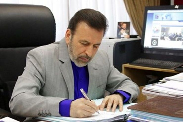 واکنش رئیس دفتر رئیس‌جمهوری به اظهارات اخیر پمپئو