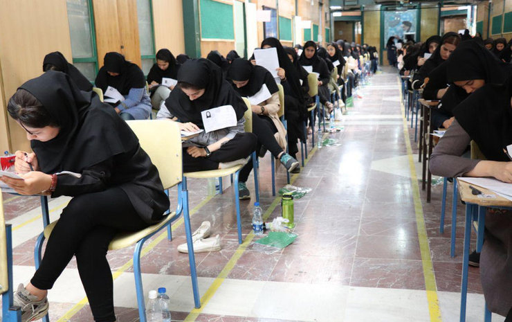 بر اساس اعلام مرکز سنجش آموزش پزشکی، آزمون استخدامی دانشگاه‌های علوم پزشکی کشور به‌دلیل تعداد زیاد ثبت‌نام‌کنندگان و رشته‌های شغلی و رعایت کامل پروتکل‌های بهداشتی روز پنجشنبه ۲۴ مهر ۹۹ در دو نوبت صبح و عصر برگزار خواهد شد.