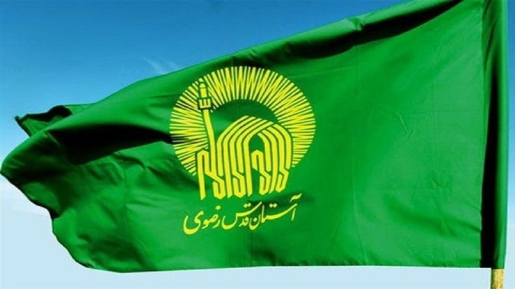 مدیر امور مجاورین آستان قدس رضوی گفت: هم‌زمان با ایام دهه اول محرم و از محل نذورات و موقوفات، ۷ هزار کیلوگرم گوشت گرم بین خانواده‌های نیازمند و محروم استان خراسان رضوی توزیع شد.