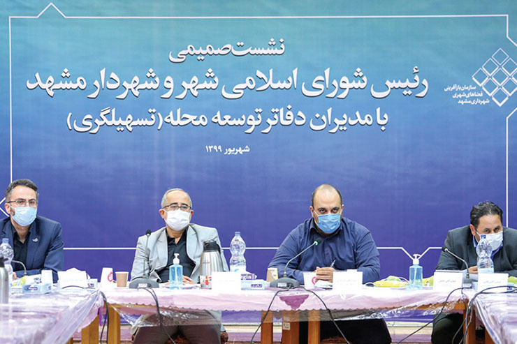 تاکنون در کشور ۲۰۰ دفتر تسهیلگری راه‌اندازی شده که سهم مشهد در این میان ۳۸ دفتر است و از این لحاظ می‌توان مشهد را در صدر شهر‌های دارای دفتر‌های تسهیلگری دانست.