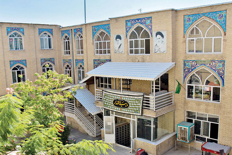مدرسه علمیه امام محمدباقر (ع) یکی از مدارس به‌نسبت قدیمی علوم دینی در مشهد است. سال احداثش می‌رسد به روزگاری که معبر‌های طلاب هنوز خاکی بودند.
