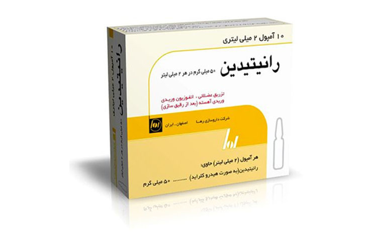 پس از گذشت چندماه از ابلاغیه قانونی ممنوعیت توزیع رانیتدین گزارش‌ها و تماس‌های متعددی در این زمینه به دستمان رسیده است که نشان می‌دهد برخی از داروخانه‌ها هنوز دست از توزیع چراغ خاموش این دارو برنداشته اند.
