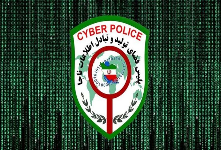 رئیس پلیس سایبری فرماندهی انتظامی مازندران شایعه مرگ ۳ جوان به سبک بازی نهنگ آبی در دریای مازندران تکذیب کرد.