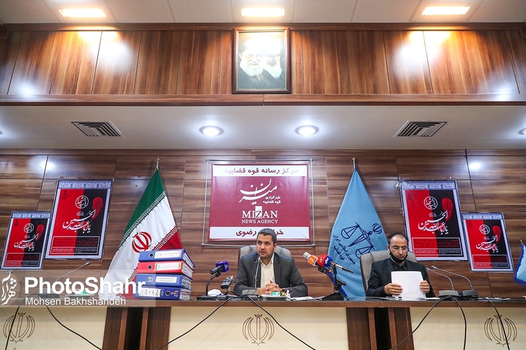 جانشین معاون دادستان مرکز خراسان رضوی در امور اجتماعی و پیشگیری از وقوع جرم و حفظ حقوق عامه گفت: چاه‌های غیرمجاز نفس‌های دشت‌های اطرف مشهد را به شمارش انداخته است که در ۵ ماه نخست امسال ۷۴۴ حلقه چاه غیرمجاز پلمب شده است.