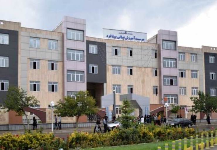 دانشگاه بینالود نسبت به گزارش شهرآرانیوز با تیتر (افزایش نرخ شهریه‌ در دانشگاه بینالود مشهد| مسئولان: مصاحبه نمی‌کنیم، جوابیه می‌دهیم) جوابیه صادر کرد.