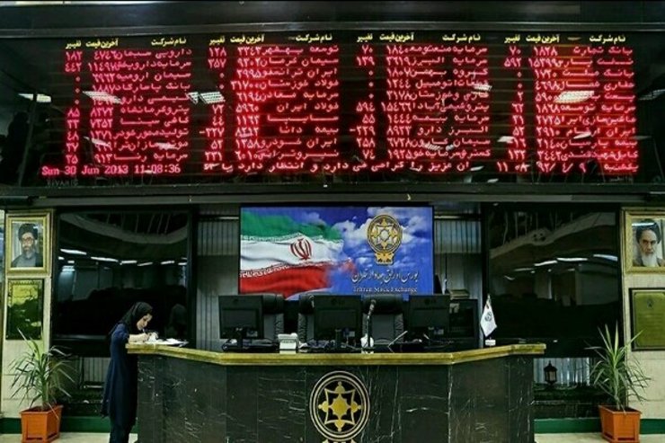 نمایندگان مجلس شورای اسلامی در جلسه غیرعلنی امروز وضعیت بازار سرمایه، بورس و همچنین بحث نوسانات قیمت ارز را با حضور وزیر اقتصاد و رییس کل بانک مرکزی بررسی می‌کنند.