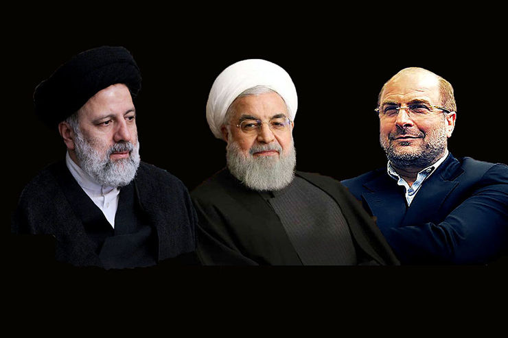نخستین نشست مشترک سران سه قوه در سال ۱۳۹۹ امروز - یکشنبه- برگزار می‌شود.