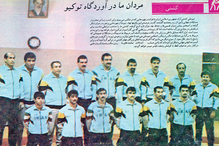 عکسی تیمی از مردان کشتی ایران در دهه ۶۰ - ملی‌پوشان کشتی ایران پیش از اعزام به رقابت‌های جهانی ژاپن این عکس را گرفتند که در آن امیررضا خادم و ناصر زینل‌نیا از مشهد به چشم می‌آیند. خادم نفر اول نشسته از سمت راست و زینل‌زاده نفر اول نشسته از سمت چپ است. نکته جالب لباس زینل‌نیا جوان در این عکس است که با سایر ملی‌پوشان فرق دارد.