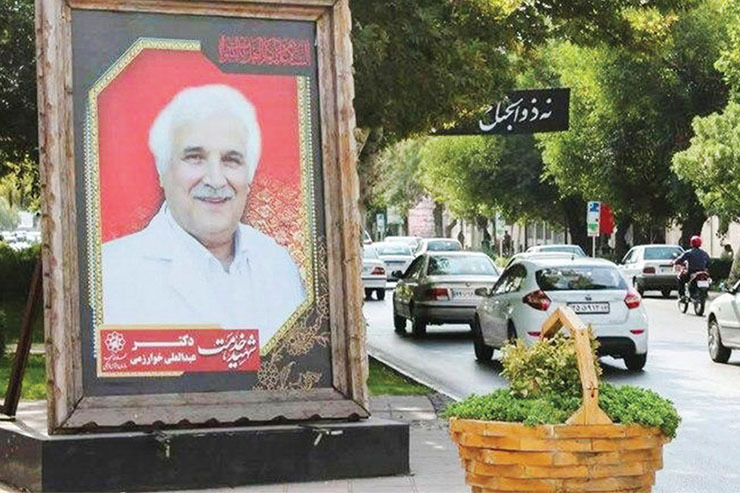 تأیید شهادت کادر درمان در دوران کرونا به‌شرط استخدام
