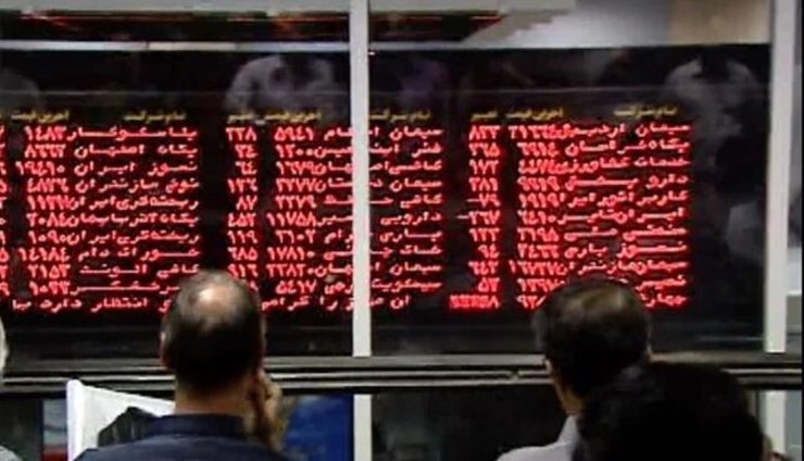 سازمان بورس اوراق بهادار از تمدید مهلت پذیره نویسی پالایش یکم خبر داد.