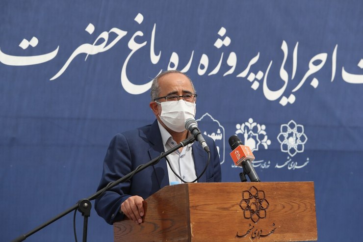 طرح بافت پیرامون حرم از سال ۱۳۷۱ در مشهد آغاز شده و با گذشت ۲۷ سال از اجرای طرح ، تنها ۵۰ درصد پیشرفت فیزیکی داشته است.