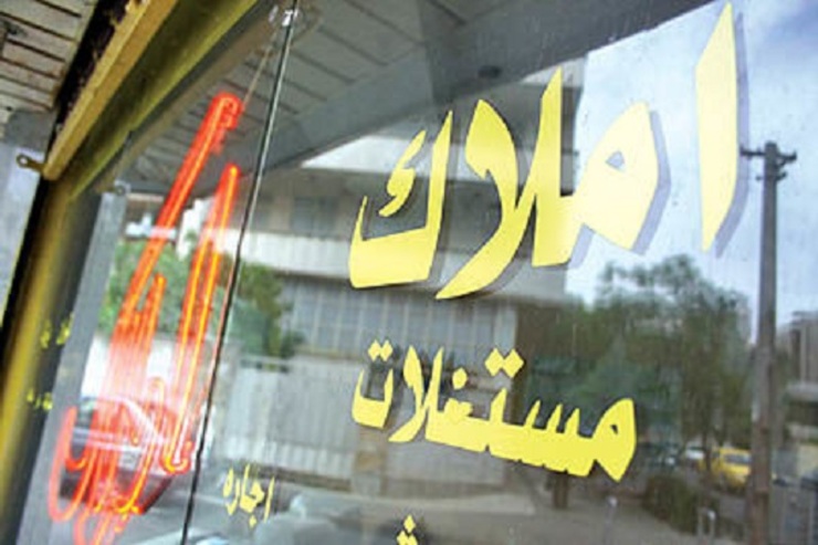مرکز آمار ایراان در گزارشی قیمت هر متر زمین یا زمین ساختمان مسکونی کلنگی در بهار امسال نسبت به مدت مشابه در سال گذشته را بررسی کرده است.