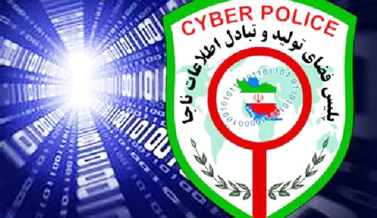 معاون اجتماعی پلیس فتا ناجا از ممنوعیت هرگونه تبلیغات درباره ثبت‌نام و فروش واکسن آنفلوانزا در فضای مجازی خبر داد و گفت: با مجرمان برخورد قانونی خواهد شد.