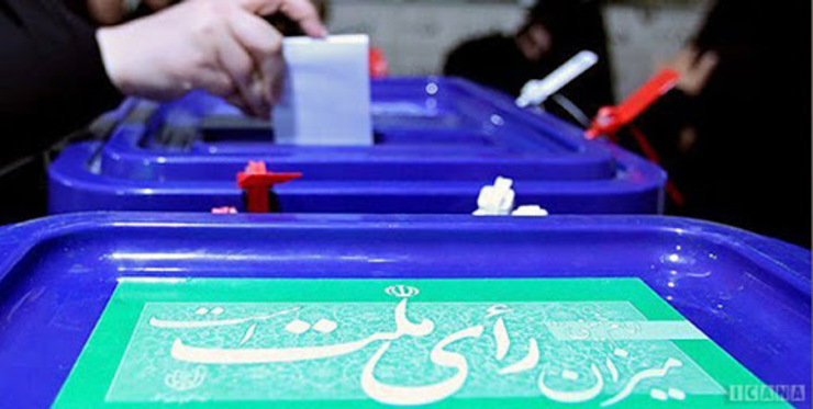 رییس ستاد انتخابات کشور با اعلام نظر موافق شورای نگهبان ۲۸خرداد ۱۴۰۰ را زمان برگزاری انتخابات ریاست جمهوری و شورا‌ها و میان دوره‌ای مجلس شورای اسلامی و خبرگان رهبری اعلام کرد.