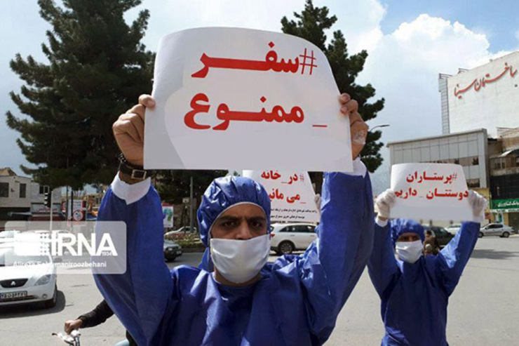 دکتر مردانی، عضو کمیته علمی ستاد مقابله با کرونا و فوق تخصص بیماری‌های عفونی، گفت: مهم‌ترین راه انتقال کرونا مسافرت است.