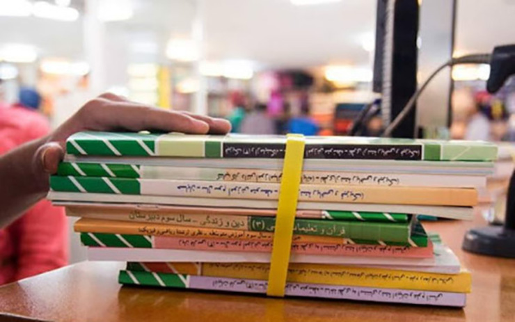 معاون توسعه منابع و پشتیبانی سازمان پژوهش گفت: با توجه به اینکه ثبت نام کتب درسی در همه پایه‌ها تا ۱۰ شهریور مدت تمدید شده، دانش آموزان باید تلاش کنند تا در مدت باقیمانده نسبت به ثبت نام کتاب‌های خود اقدام کنند.