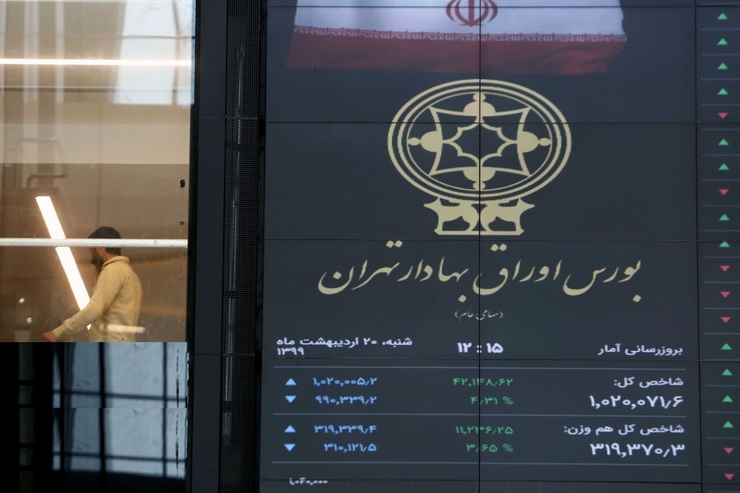 کدال سامانه جامع اطلاع رسانی ناشران است و تمامی شرکت‌های بورسی موظف هستند هر گونه خبر و اتفاقی را که روی قیمت سهام‌شان تاثیر گذار است را در این سامانه به صورت روزانه منتشر کنند. در این گزارش مهم ترین اخبار سامانه کدال برای هر کدام از نمادها لیست شده است.