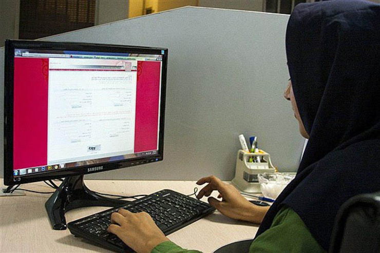 جزئیات تکمیل فرم انتخاب رشته‌های تحصیلی اینترنتی برای متقاضیان مجاز به انتخاب رشته‌های تحصیلی در آزمون سراسری سال ۱۳۹۹ اعلام شد.