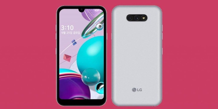 LG به‌تازگی از گوشی پایین‌رده‌ی جدیدی با نام LG Q31 رونمایی کرد. محصولی که تنها ۱۸۰ دلار قیمت دارد، اما توانسته گواهی‌نامه‌ی نظامی دریافت کند.